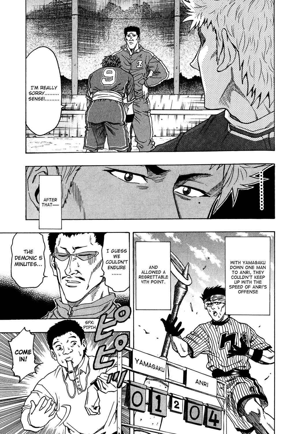Page 7 Chapter 21 Ring