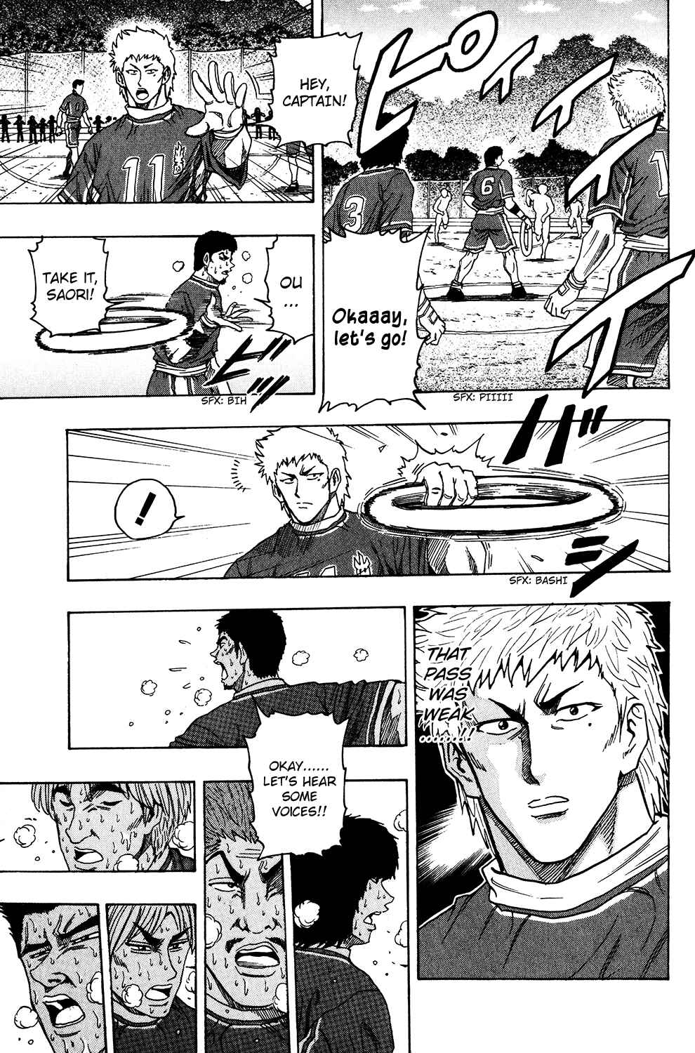 Page 9 Chapter 21 Ring