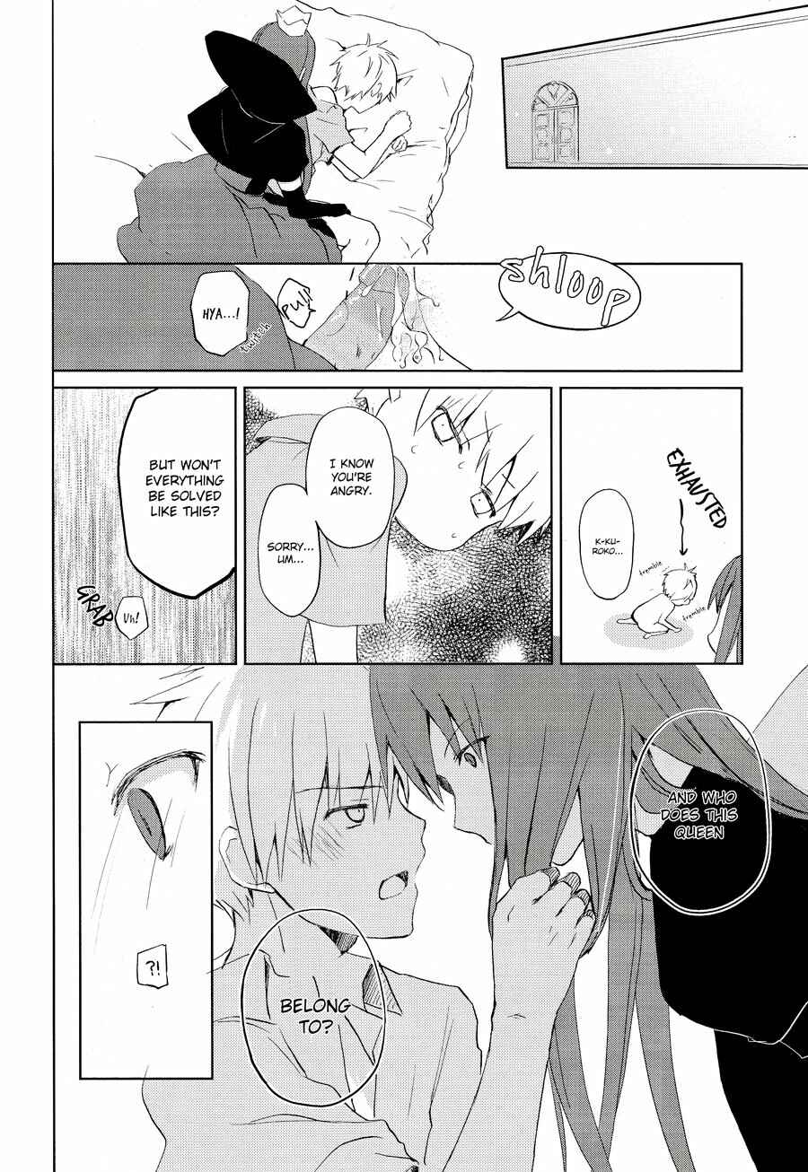 Page 19 Chapter Unknown_90fe Kurokos Basketball- Imperial World (Doujinshi)