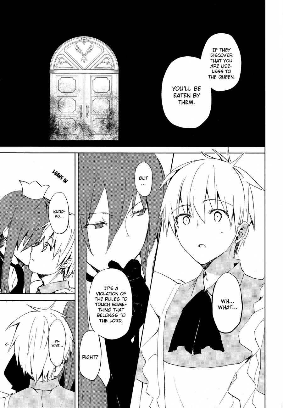 Page 8 Chapter Unknown_90fe Kurokos Basketball- Imperial World (Doujinshi)