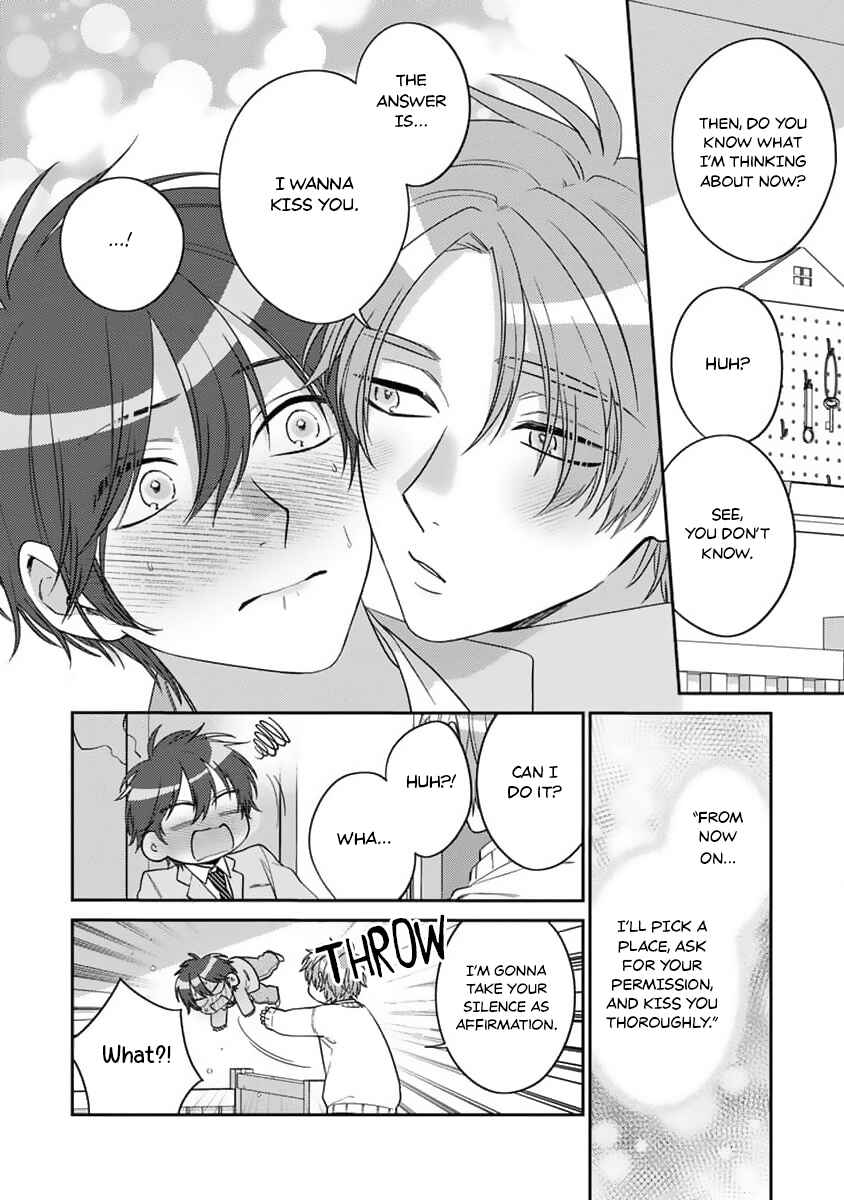 Page 13 Chapter 4 Ouji-sama no Dakimakura