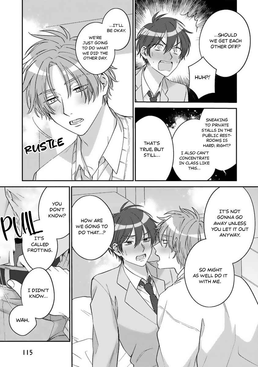 Page 18 Chapter 4 Ouji-sama no Dakimakura