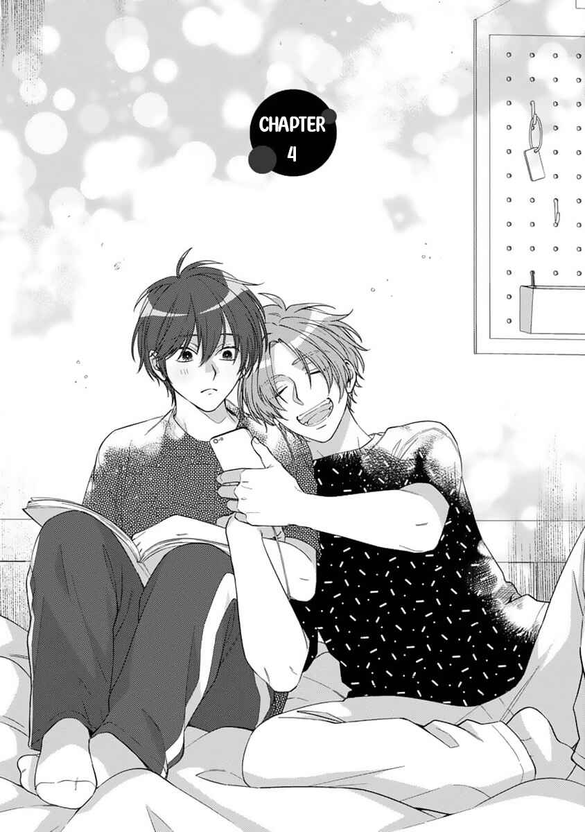 Page 2 Chapter 4 Ouji-sama no Dakimakura