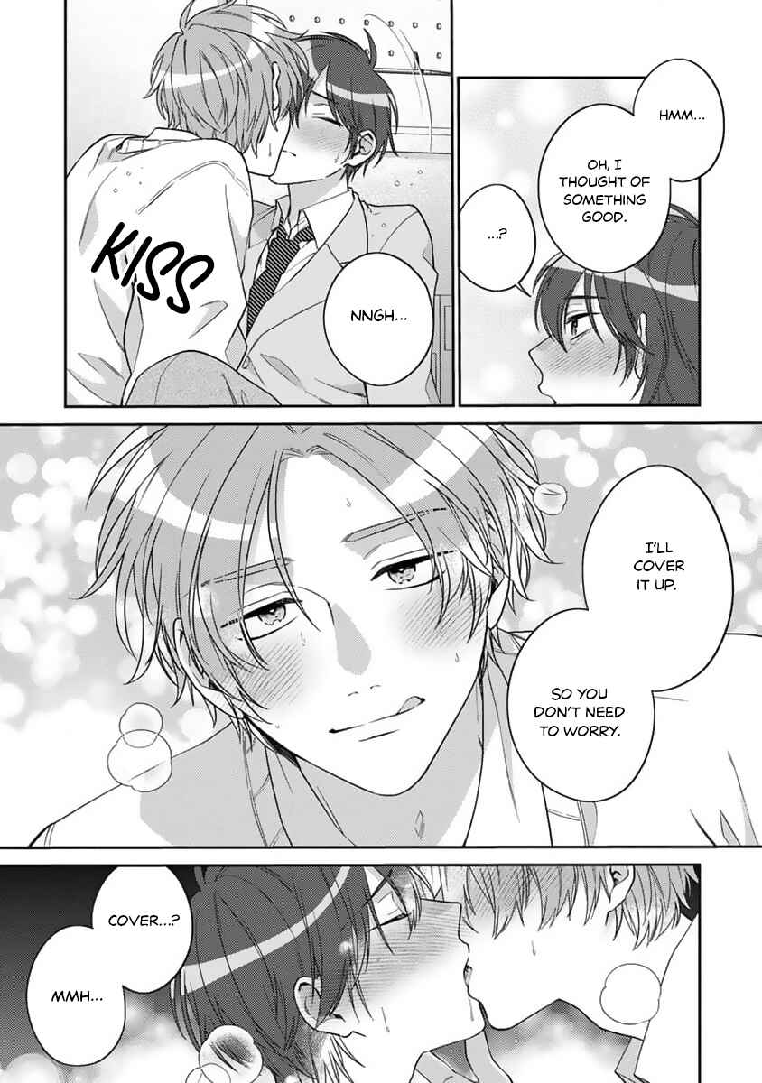 Page 20 Chapter 4 Ouji-sama no Dakimakura