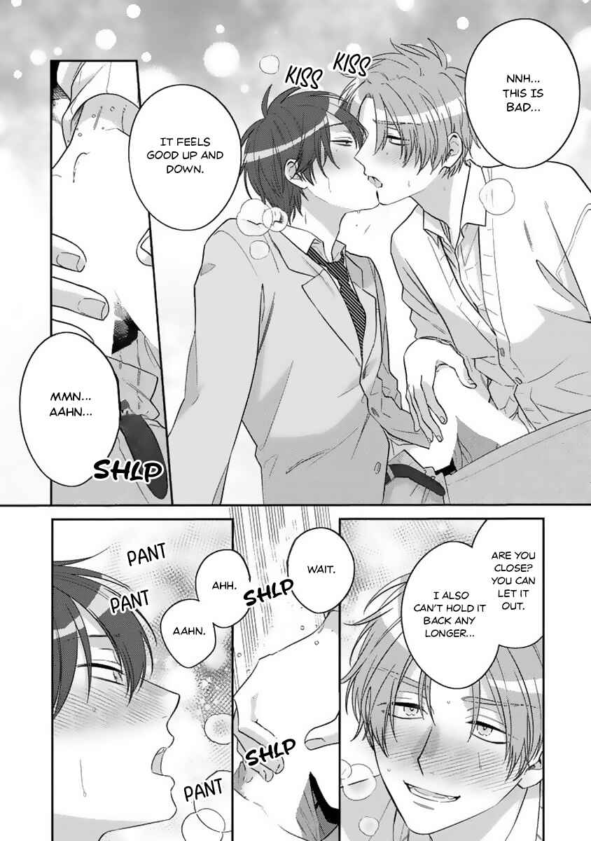 Page 21 Chapter 4 Ouji-sama no Dakimakura