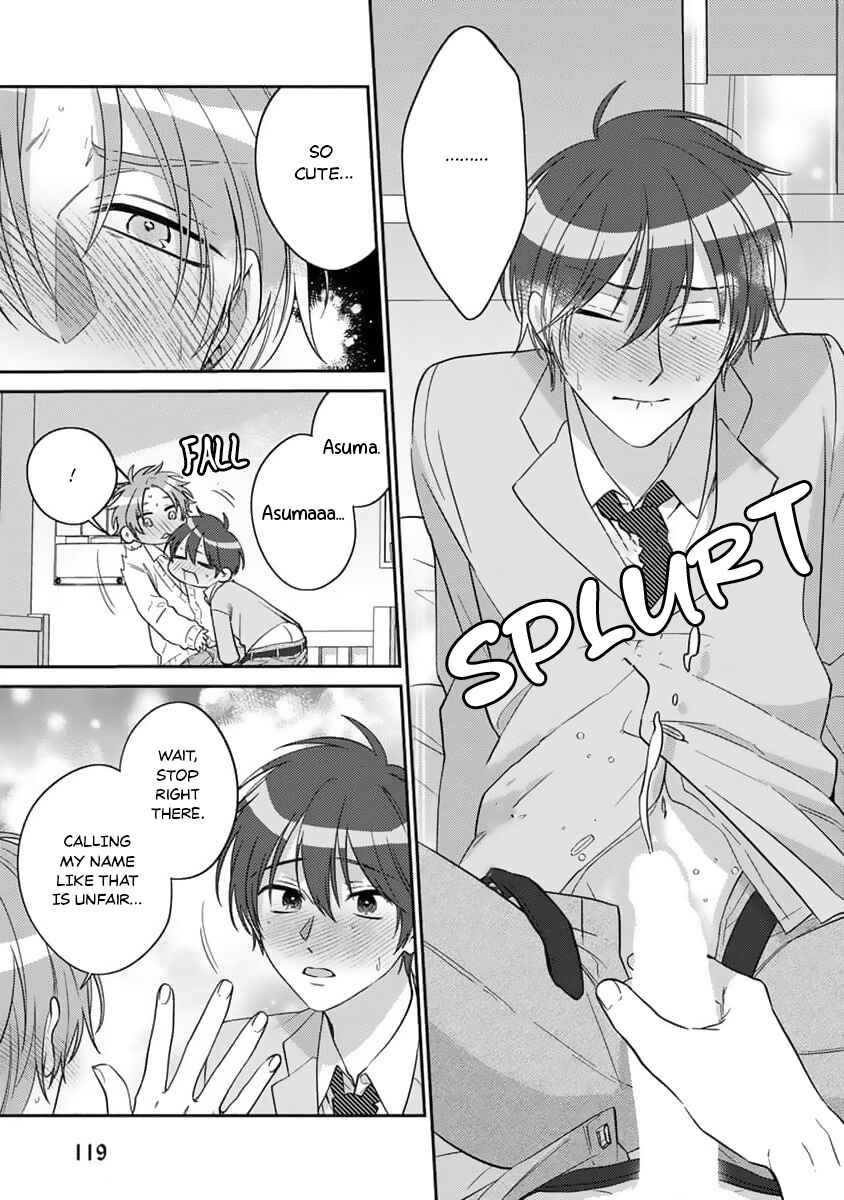 Page 22 Chapter 4 Ouji-sama no Dakimakura