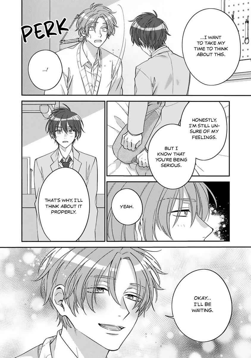 Page 27 Chapter 4 Ouji-sama no Dakimakura