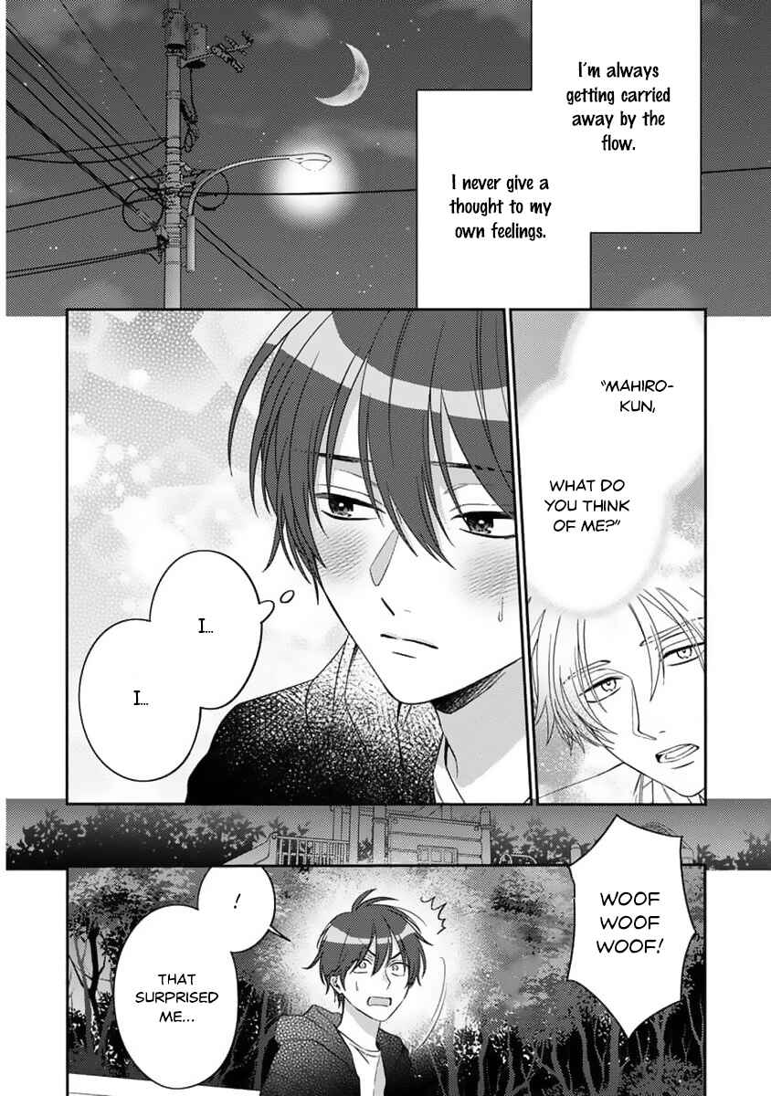 Page 31 Chapter 4 Ouji-sama no Dakimakura