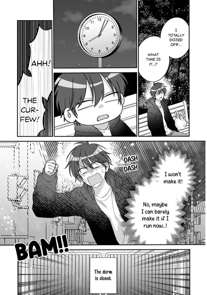 Page 32 Chapter 4 Ouji-sama no Dakimakura