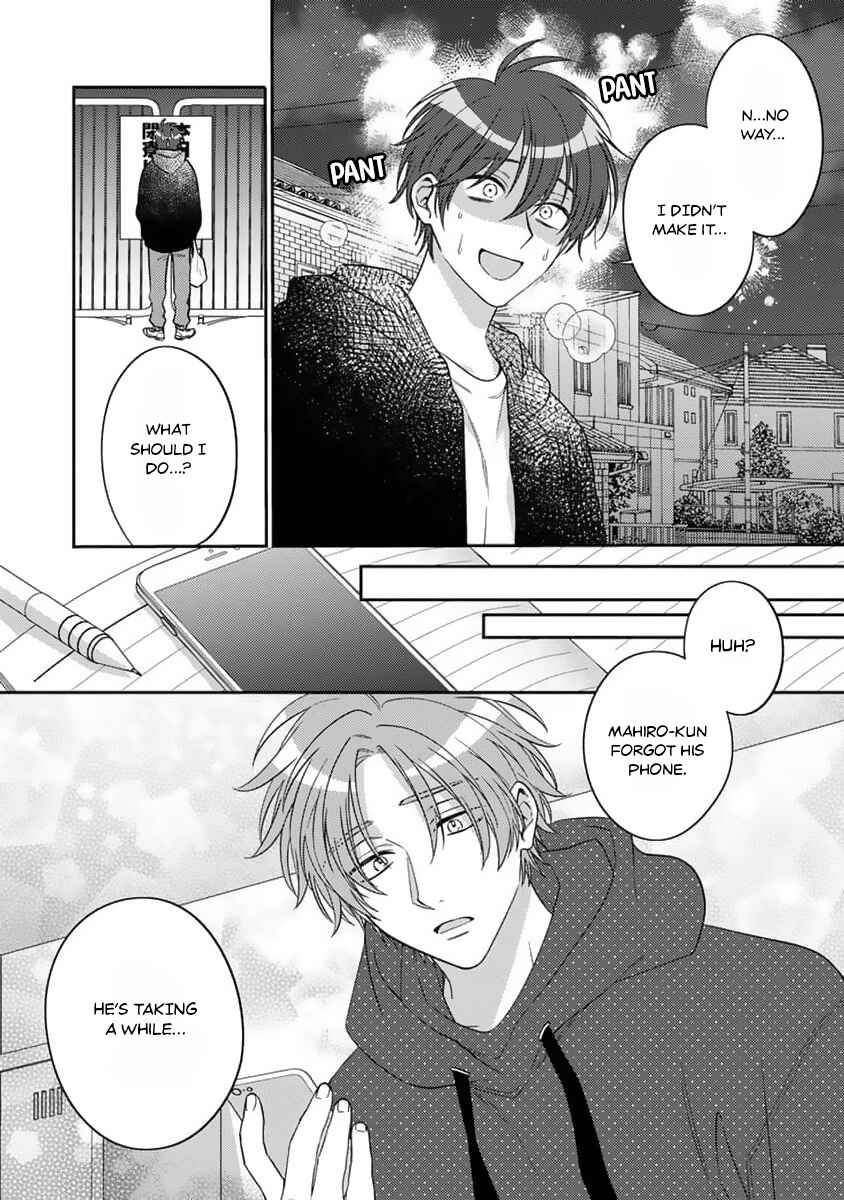 Page 33 Chapter 4 Ouji-sama no Dakimakura