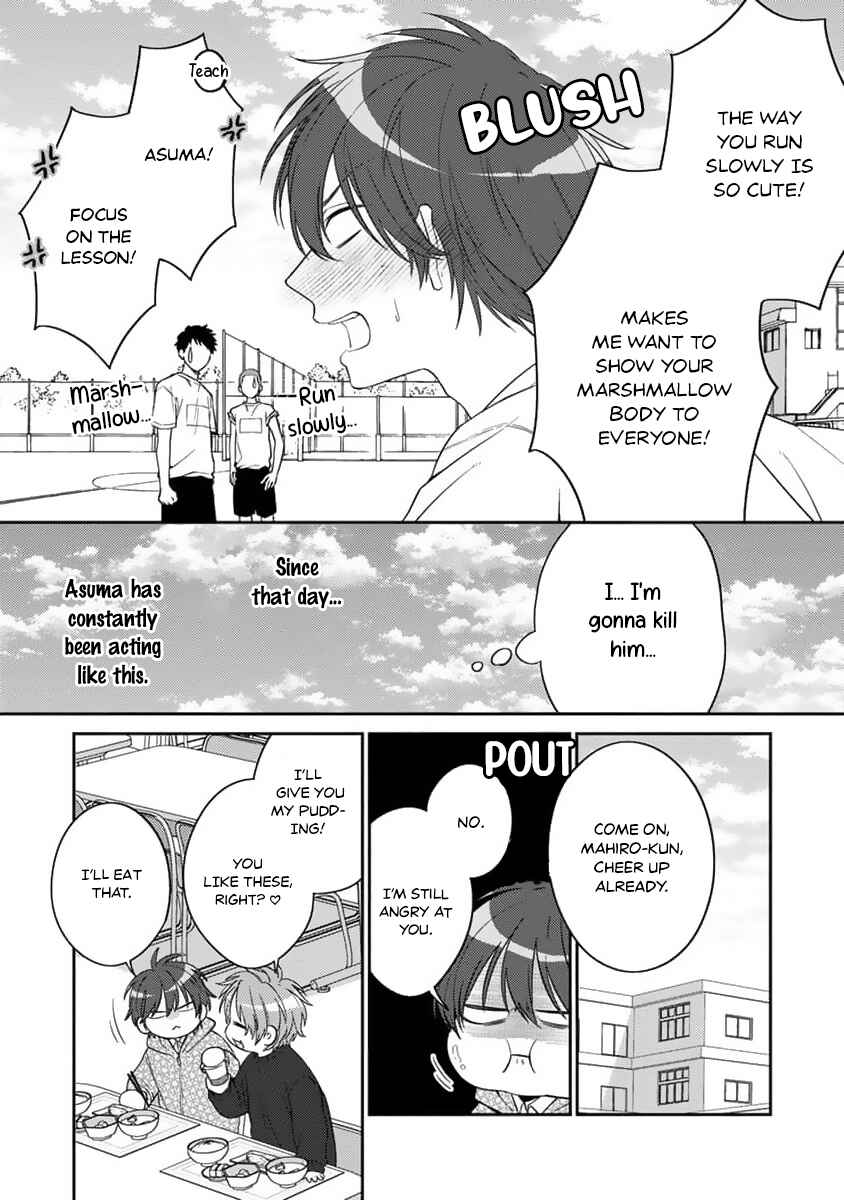 Page 4 Chapter 4 Ouji-sama no Dakimakura