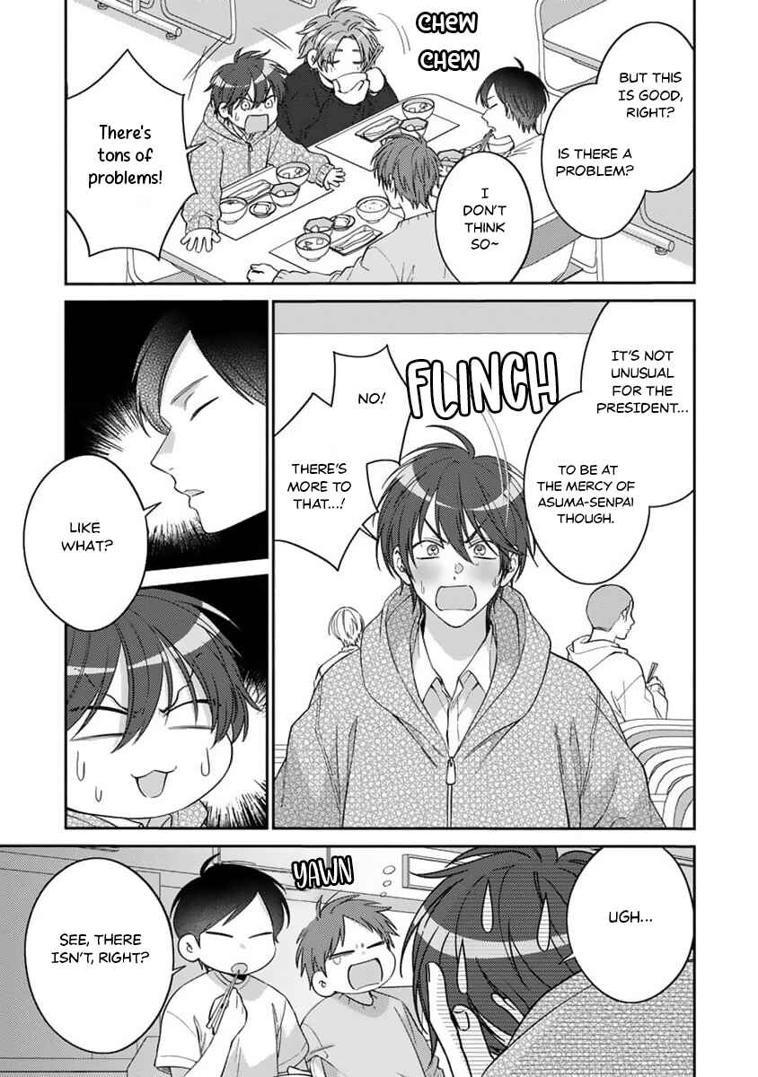 Page 6 Chapter 4 Ouji-sama no Dakimakura