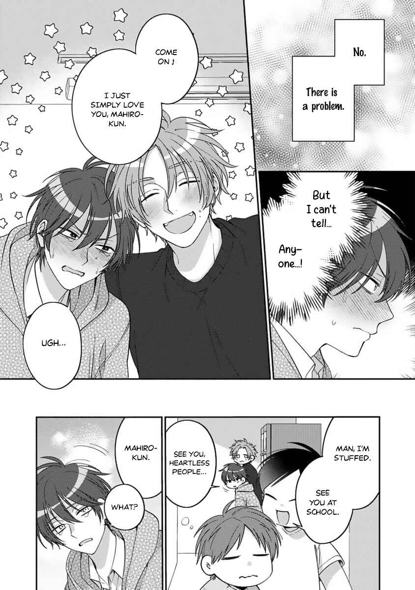 Page 7 Chapter 4 Ouji-sama no Dakimakura