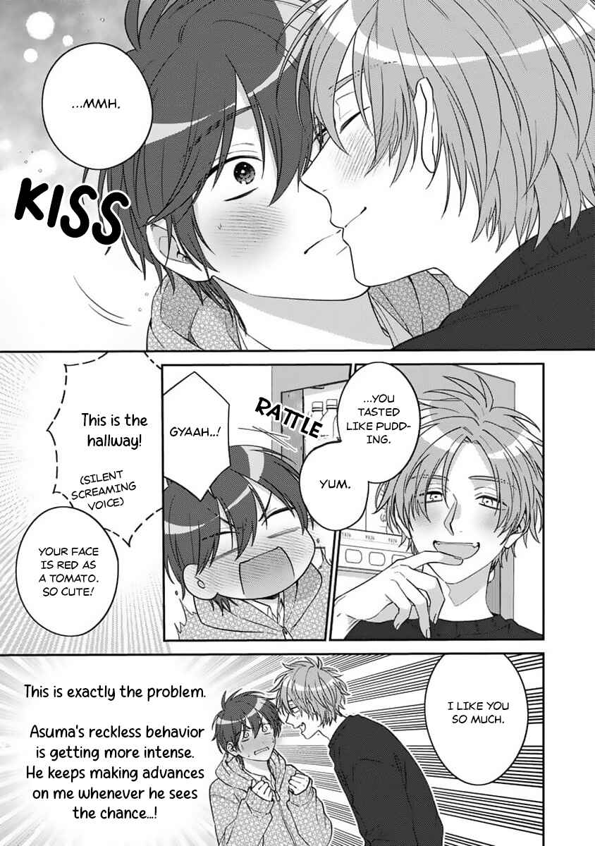 Page 8 Chapter 4 Ouji-sama no Dakimakura