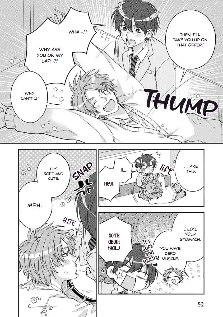 Page 17 Chapter 2 Ouji-sama no Dakimakura