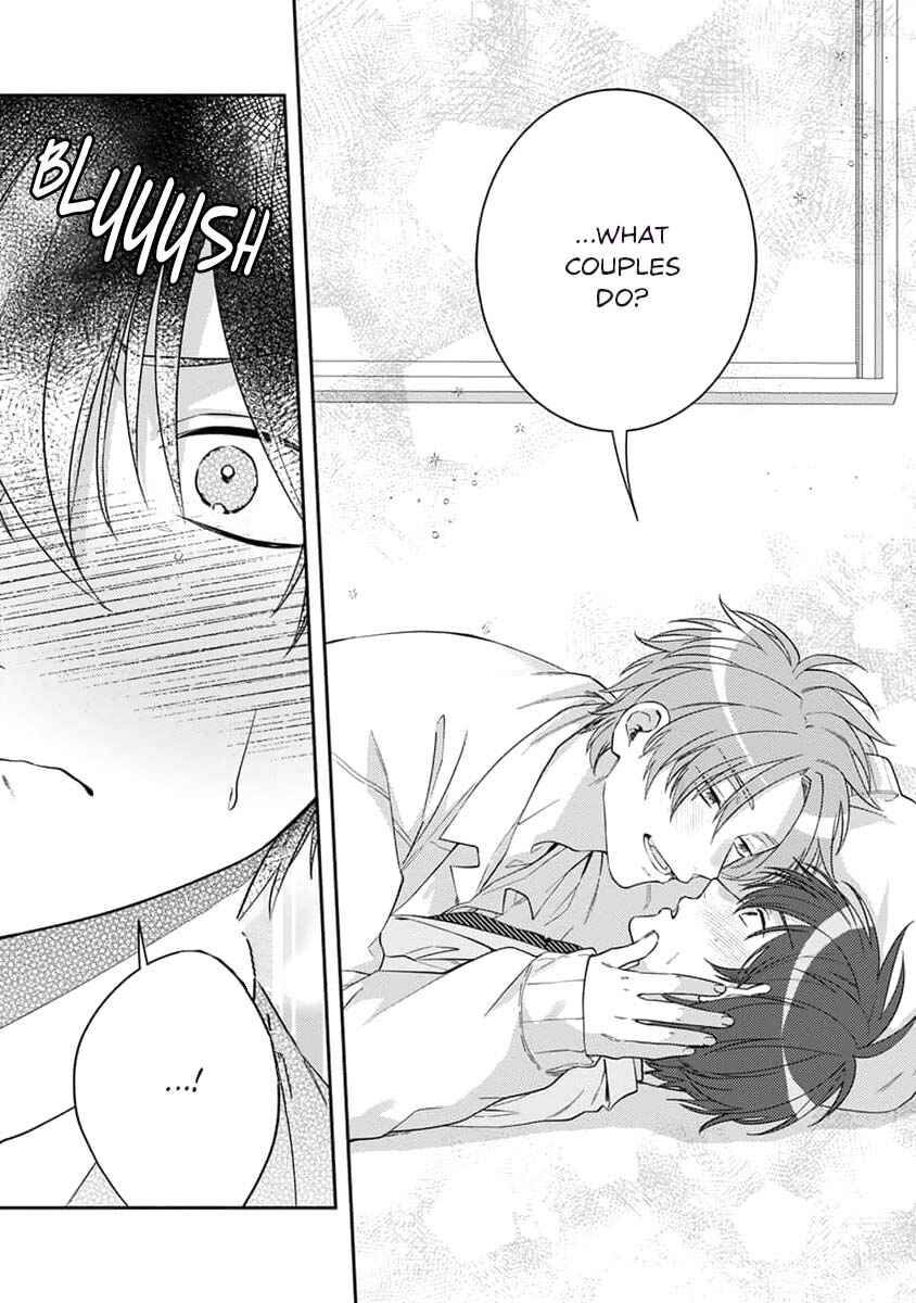 Page 25 Chapter 2 Ouji-sama no Dakimakura