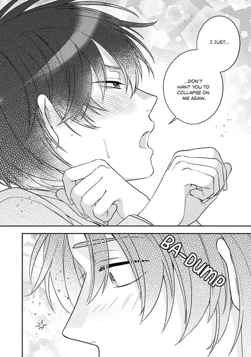 Page 27 Chapter 2 Ouji-sama no Dakimakura