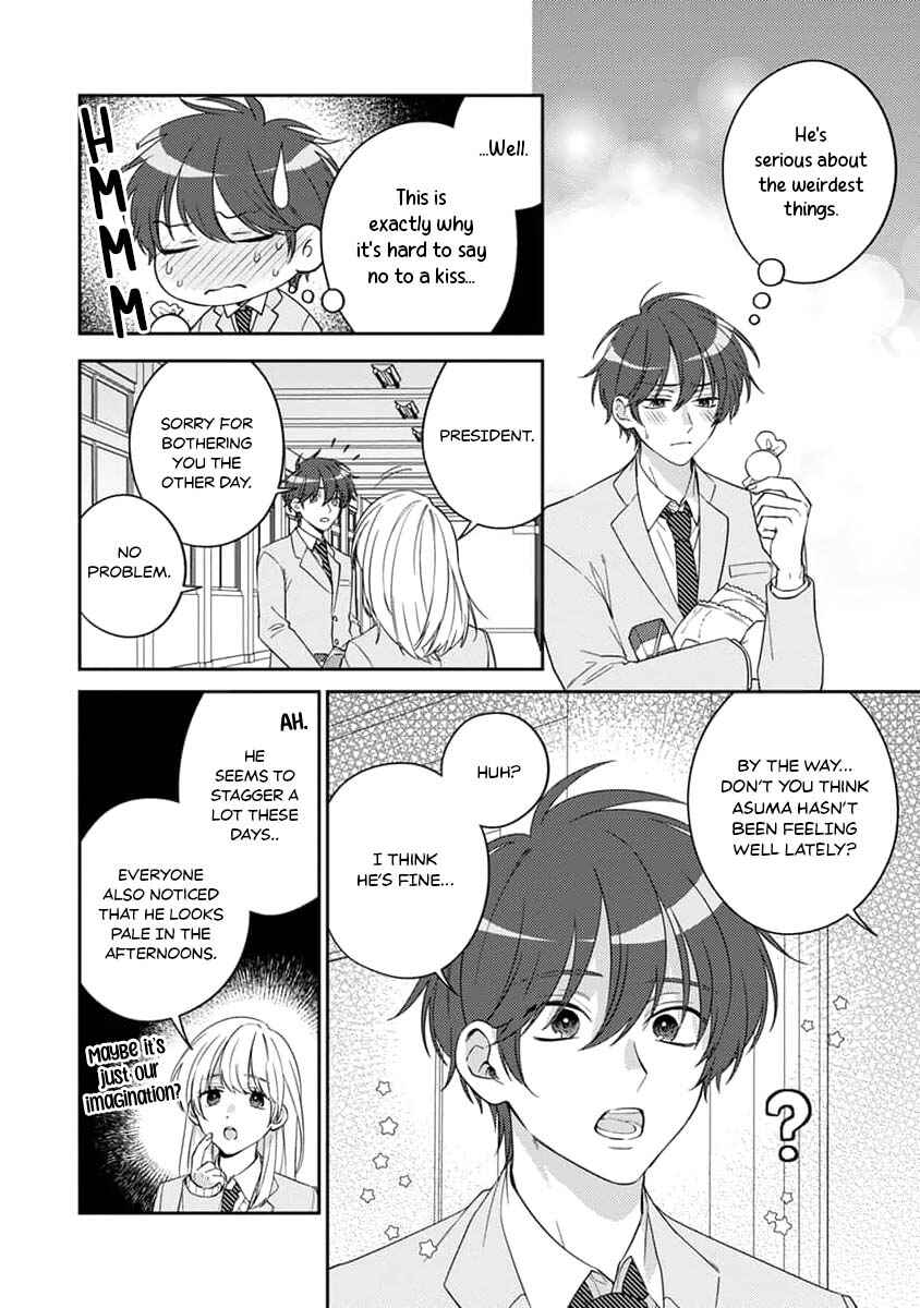 Page 7 Chapter 2 Ouji-sama no Dakimakura