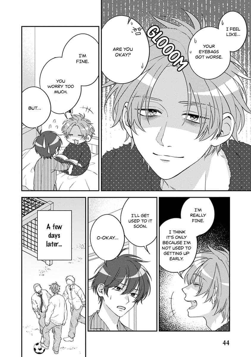 Page 9 Chapter 2 Ouji-sama no Dakimakura
