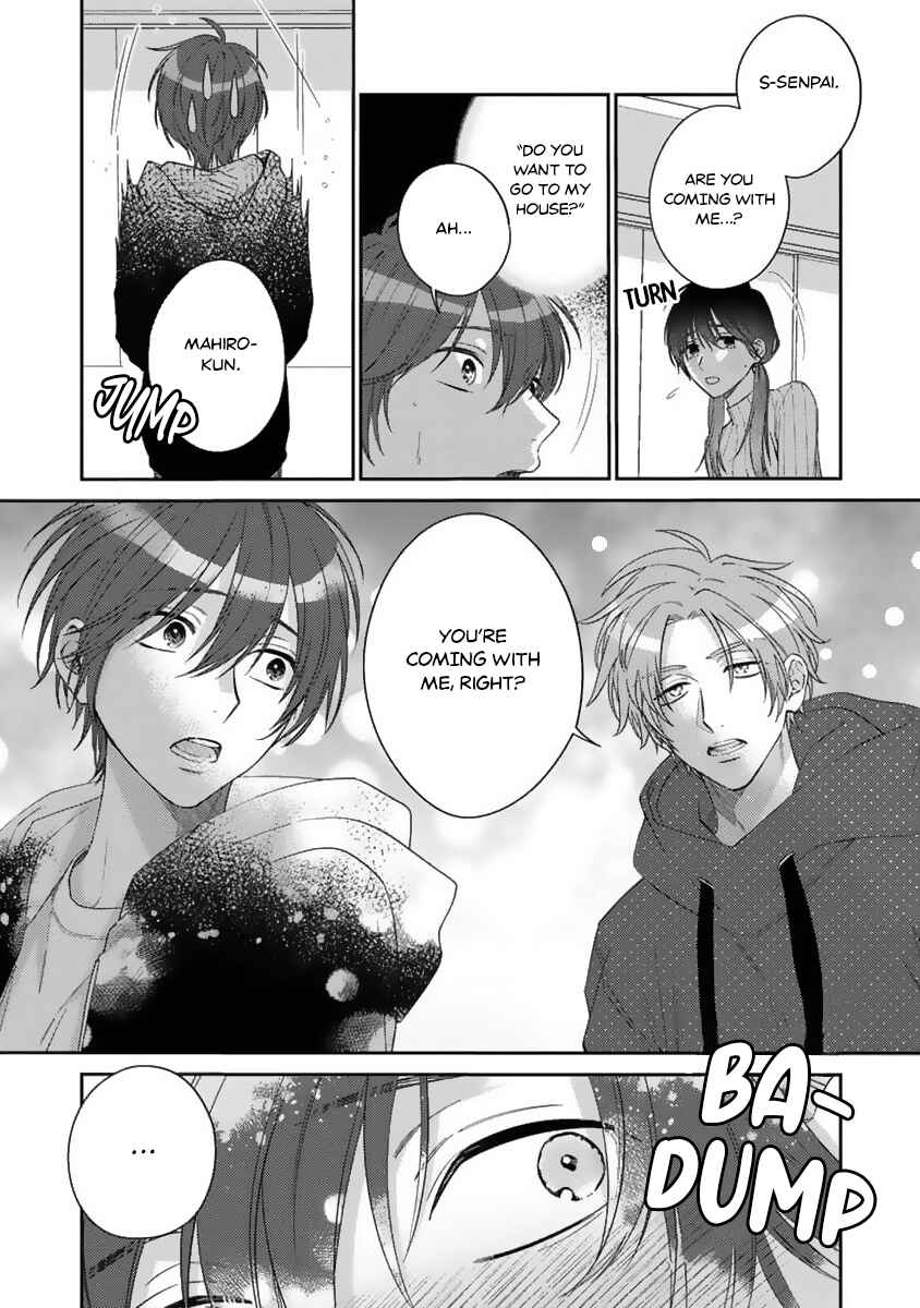 Page 10 Chapter 5 Ouji-sama no Dakimakura