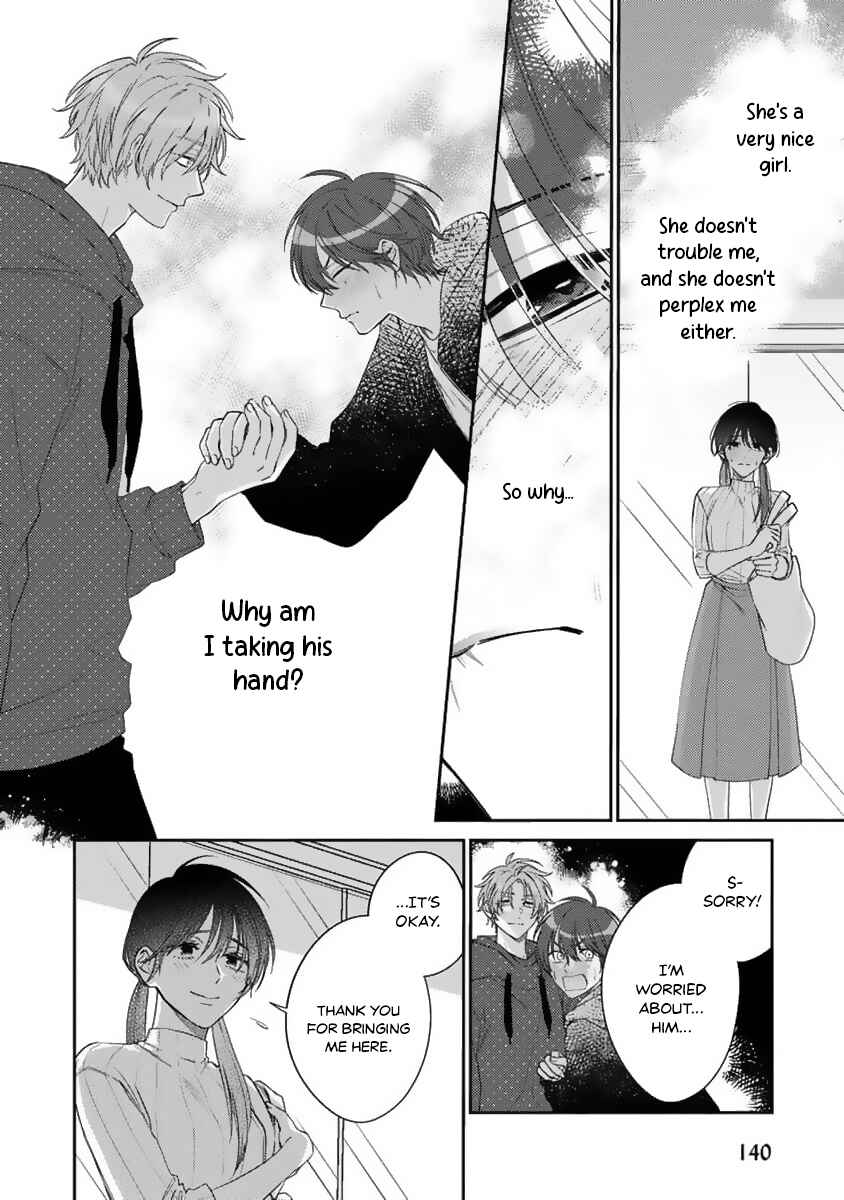 Page 11 Chapter 5 Ouji-sama no Dakimakura