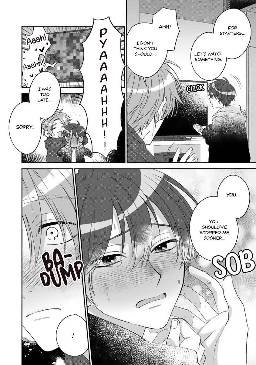 Page 17 Chapter 5 Ouji-sama no Dakimakura