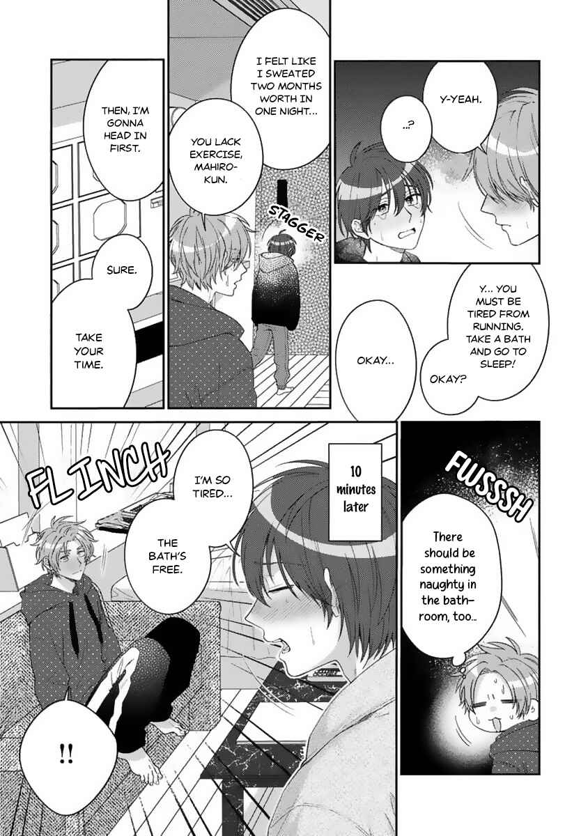 Page 18 Chapter 5 Ouji-sama no Dakimakura