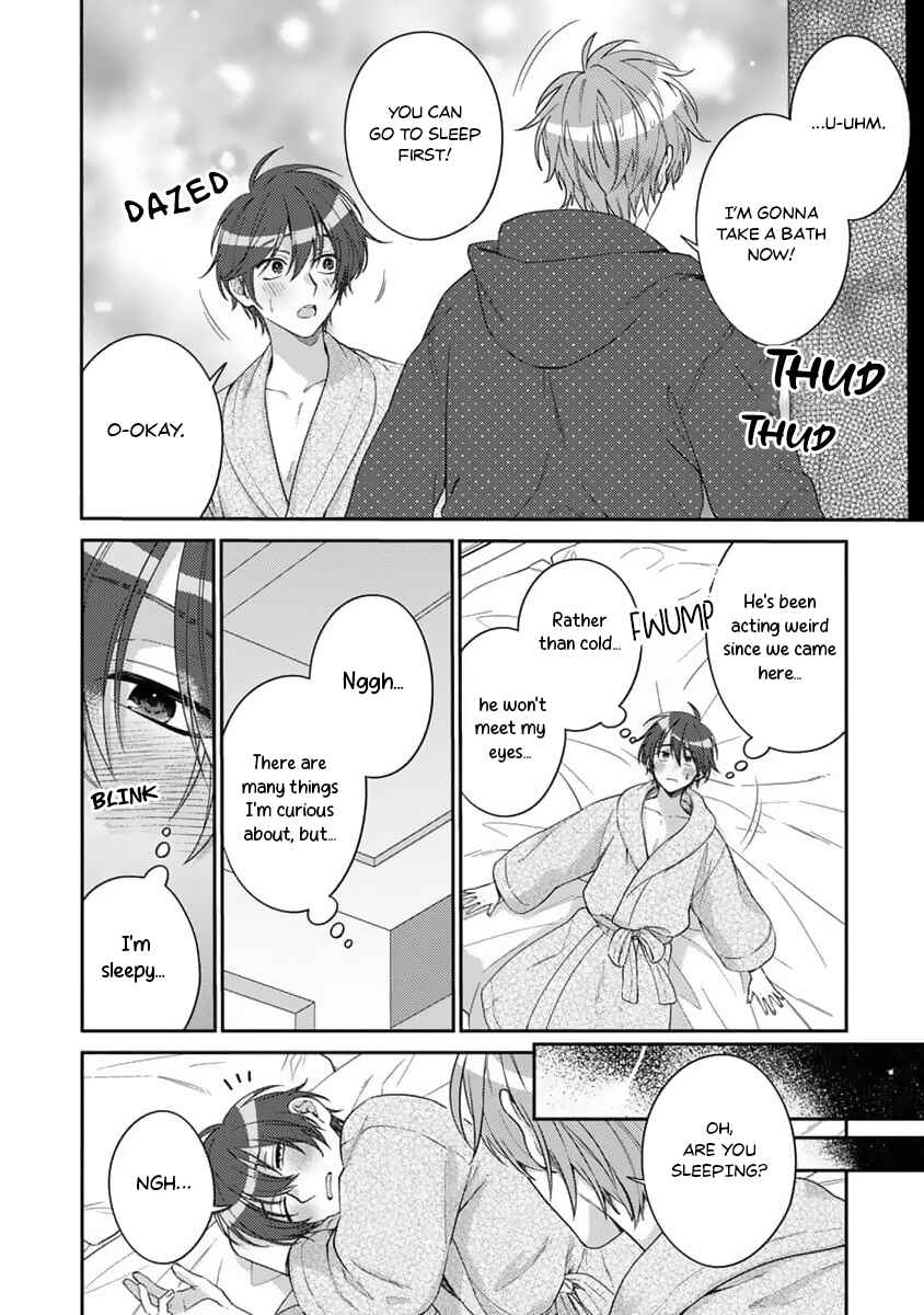 Page 19 Chapter 5 Ouji-sama no Dakimakura