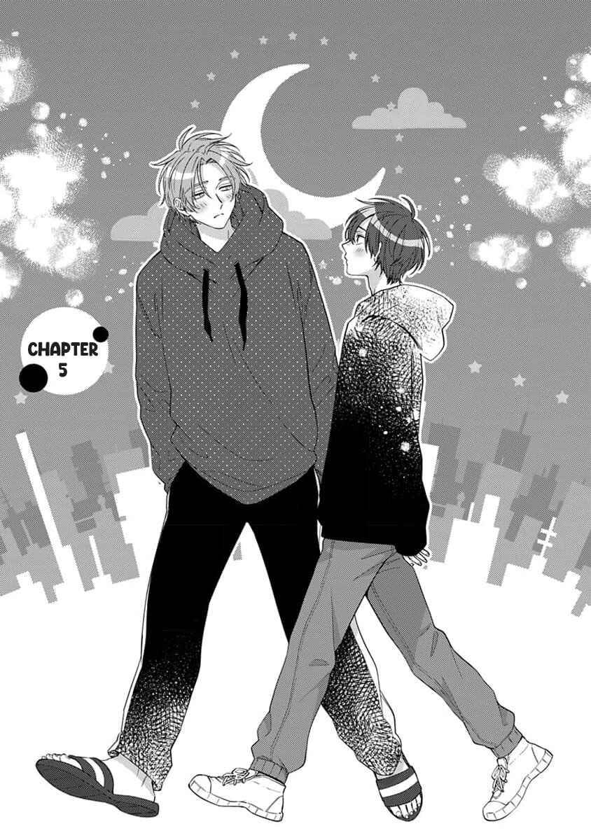 Page 2 Chapter 5 Ouji-sama no Dakimakura