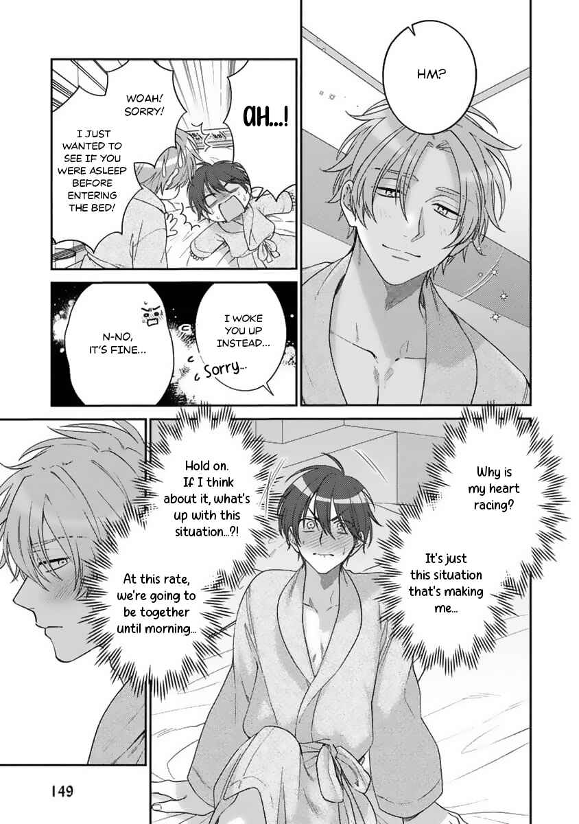 Page 20 Chapter 5 Ouji-sama no Dakimakura