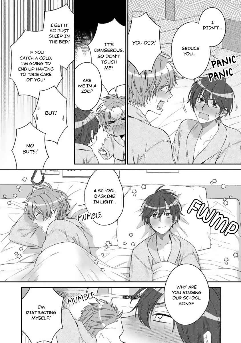 Page 23 Chapter 5 Ouji-sama no Dakimakura
