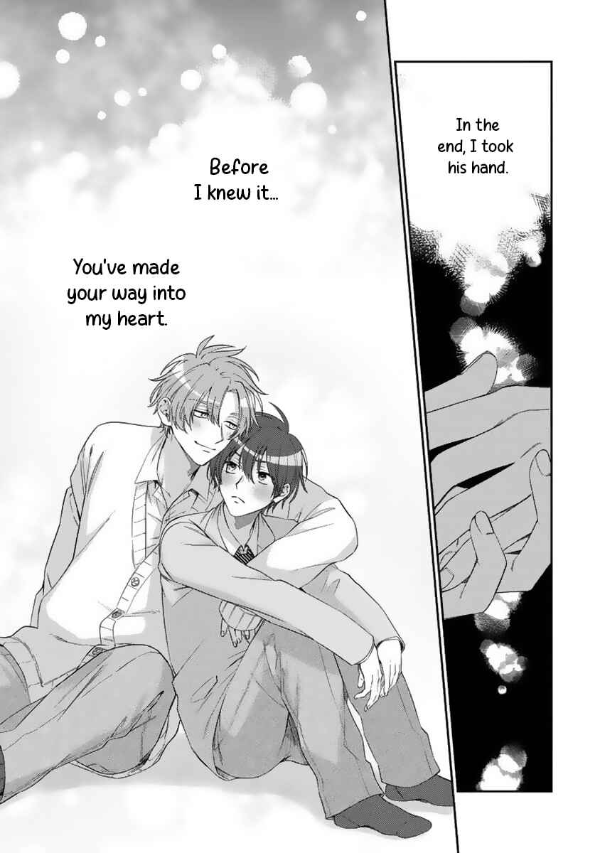 Page 26 Chapter 5 Ouji-sama no Dakimakura