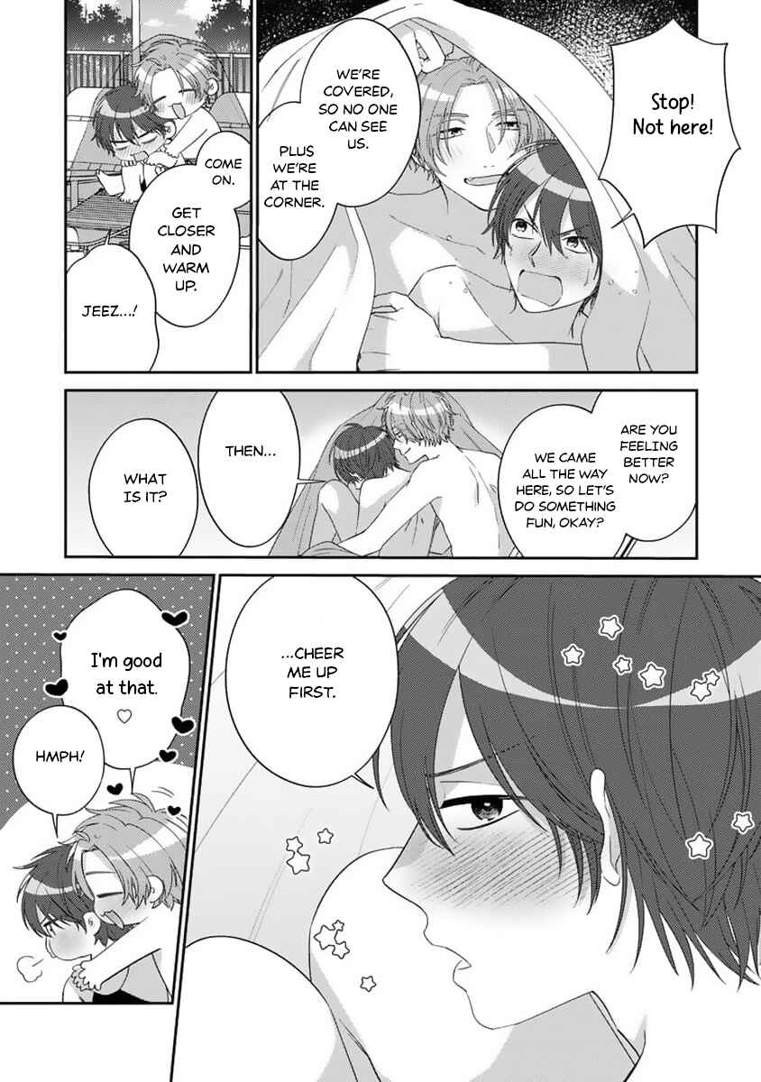 Page 6 Chapter 6.5 Ouji-sama no Dakimakura