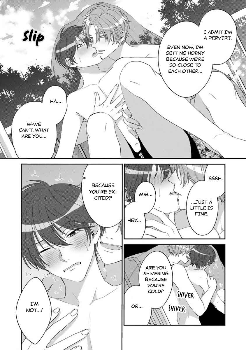 Page 8 Chapter 6.5 Ouji-sama no Dakimakura