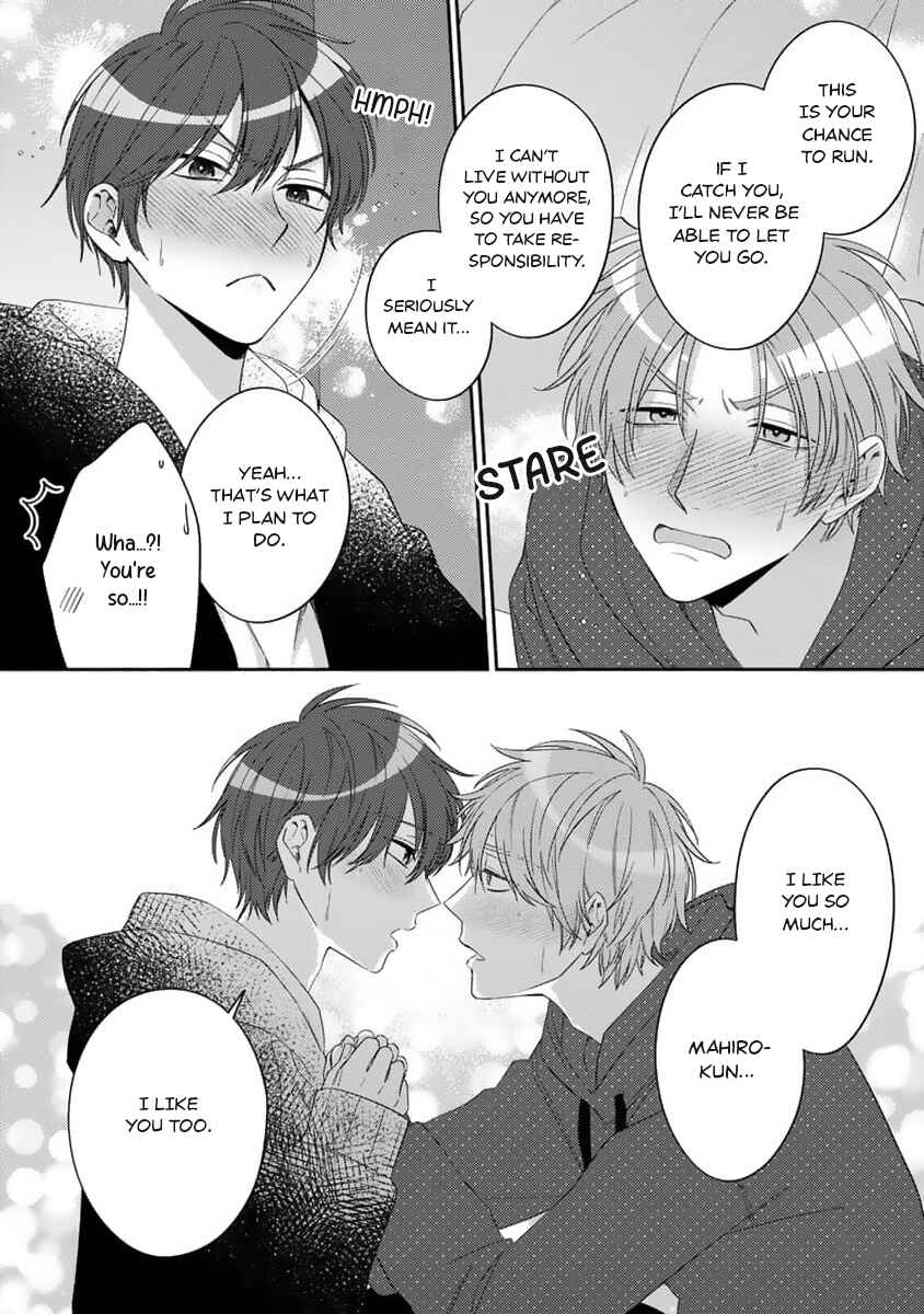 Page 10 Chapter 6 Ouji-sama no Dakimakura