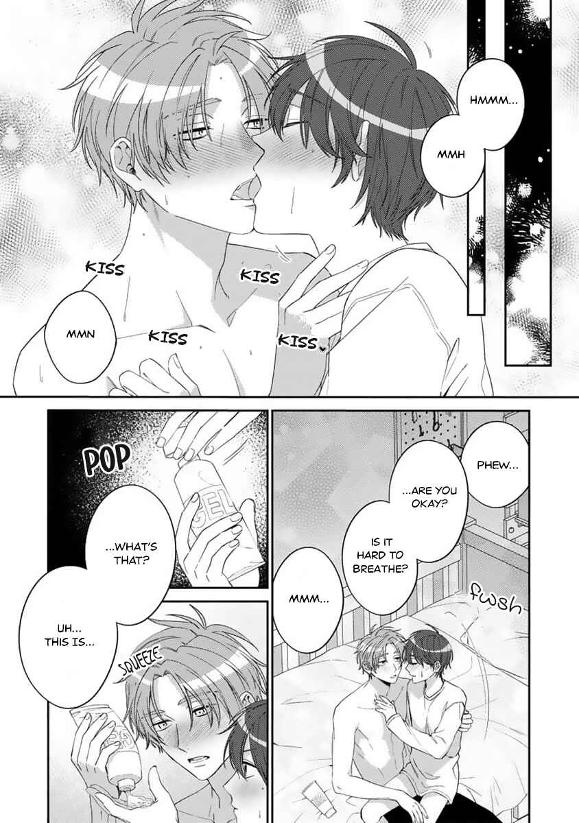Page 13 Chapter 6 Ouji-sama no Dakimakura