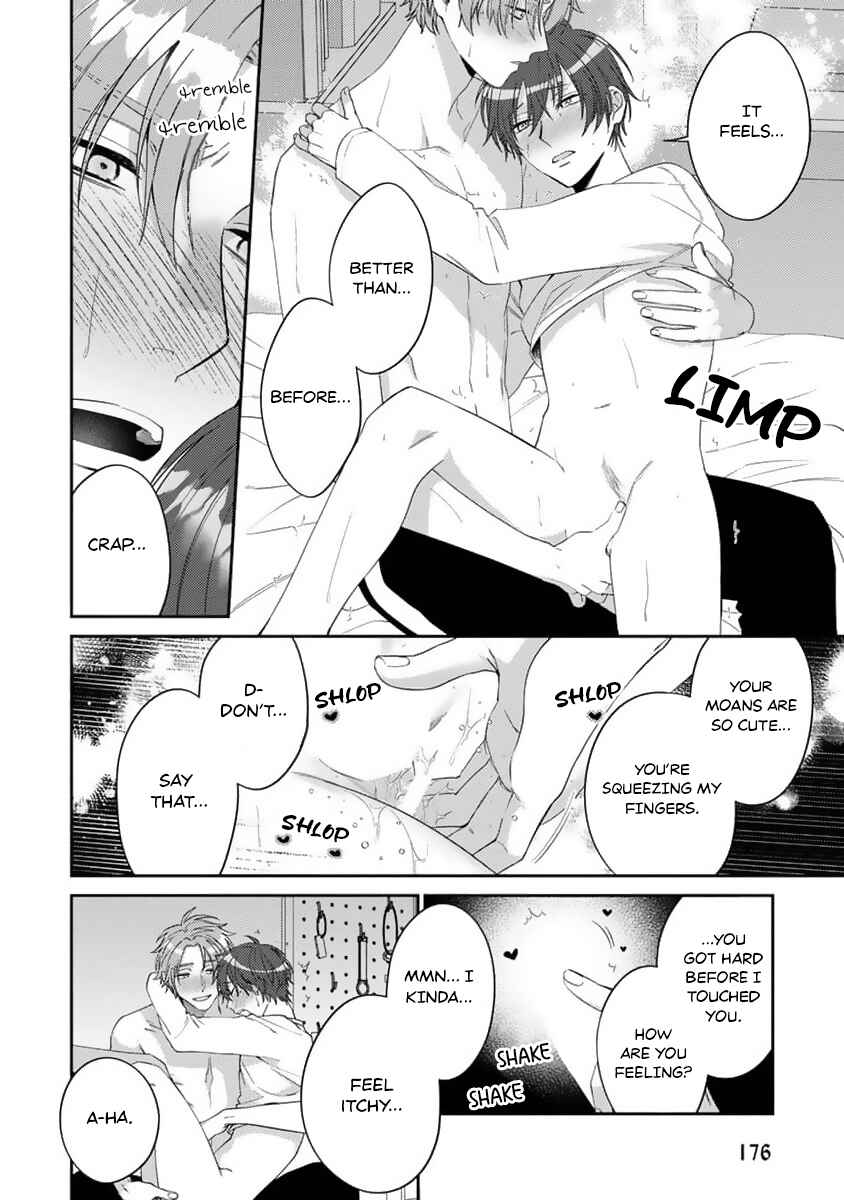 Page 15 Chapter 6 Ouji-sama no Dakimakura