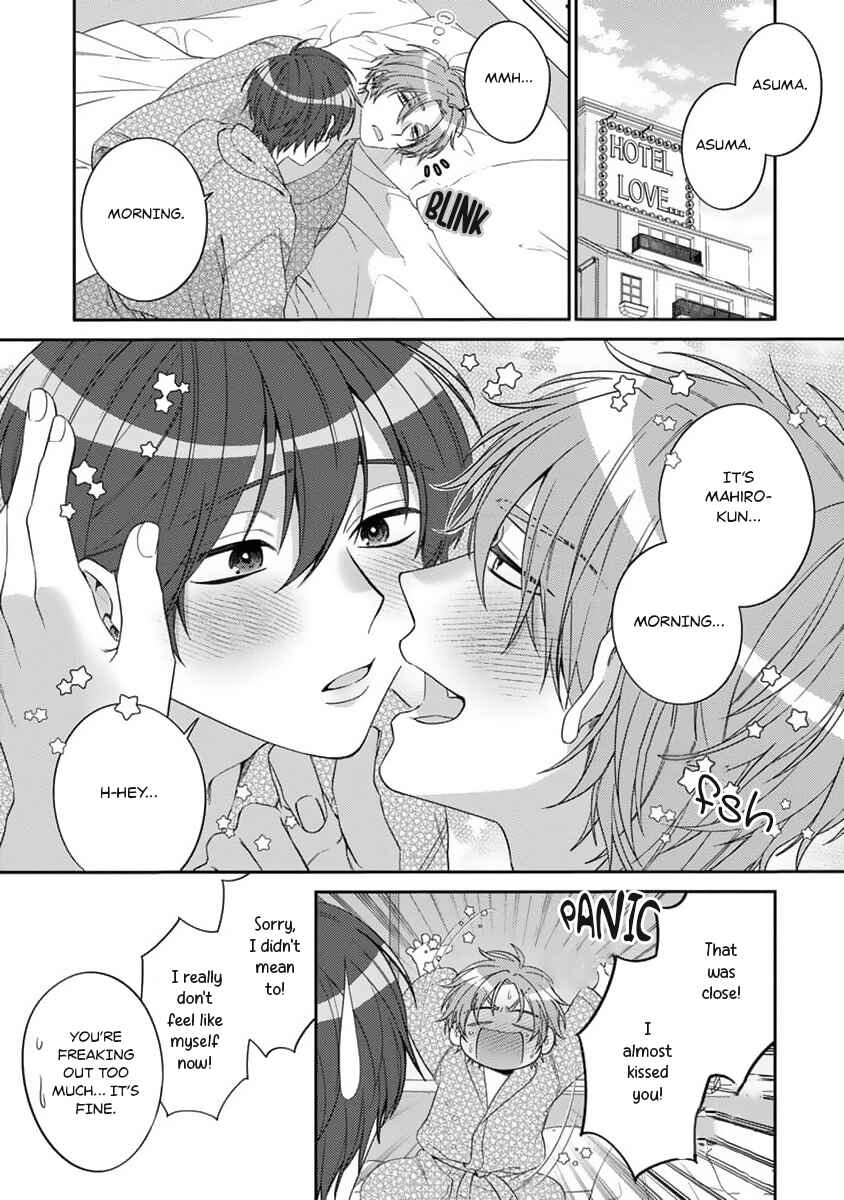 Page 2 Chapter 6 Ouji-sama no Dakimakura