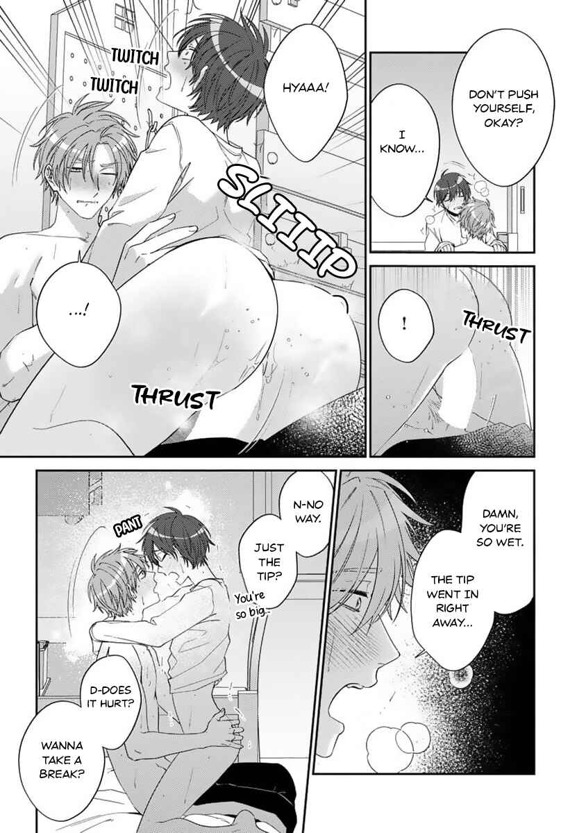 Page 22 Chapter 6 Ouji-sama no Dakimakura
