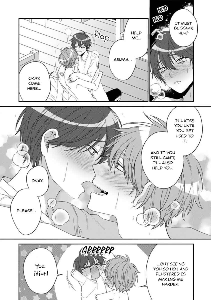 Page 24 Chapter 6 Ouji-sama no Dakimakura