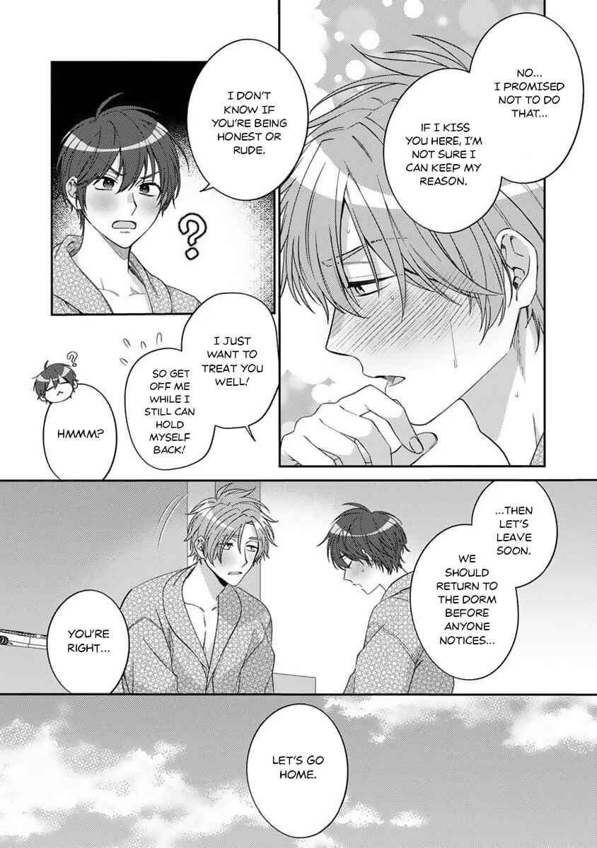 Page 3 Chapter 6 Ouji-sama no Dakimakura