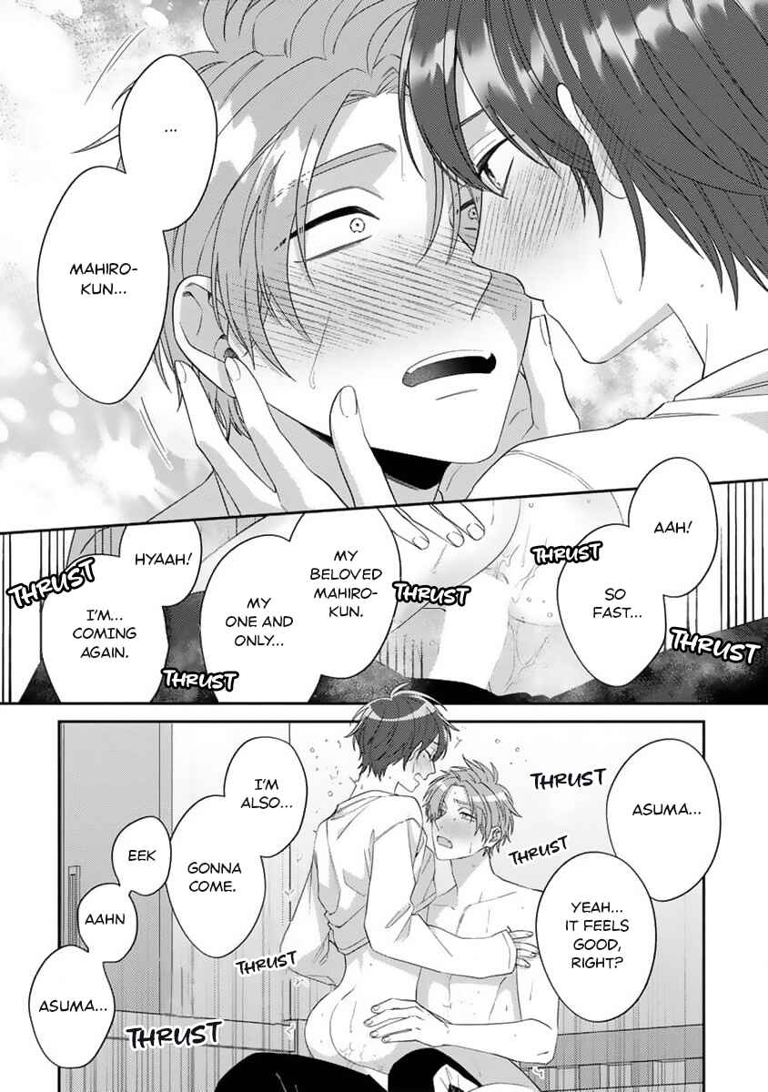 Page 30 Chapter 6 Ouji-sama no Dakimakura