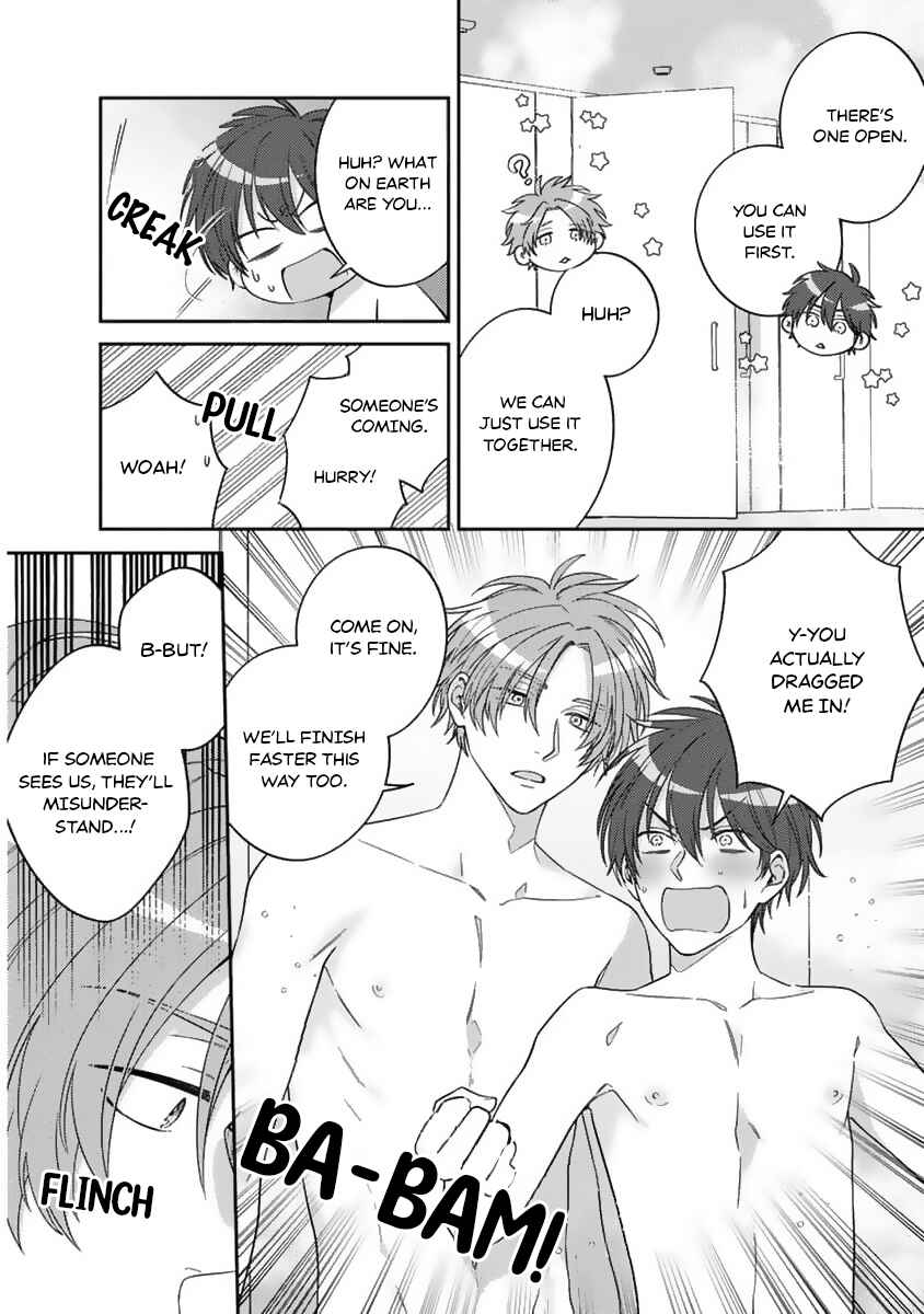 Page 15 Chapter 3 Ouji-sama no Dakimakura