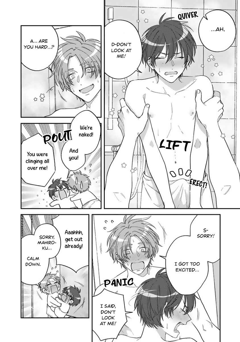 Page 19 Chapter 3 Ouji-sama no Dakimakura