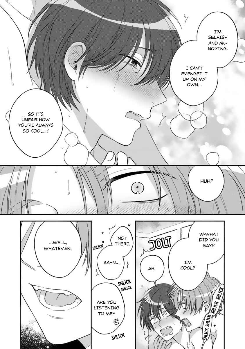 Page 29 Chapter 3 Ouji-sama no Dakimakura