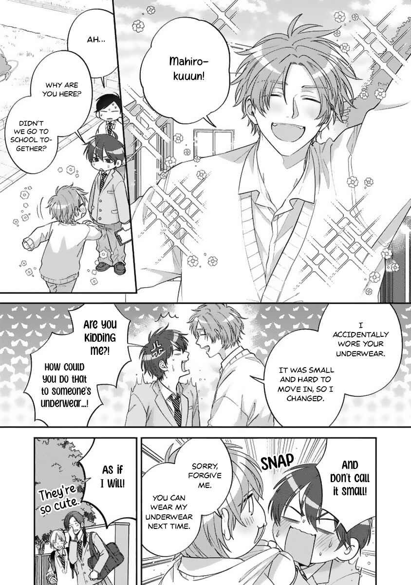 Page 4 Chapter 3 Ouji-sama no Dakimakura
