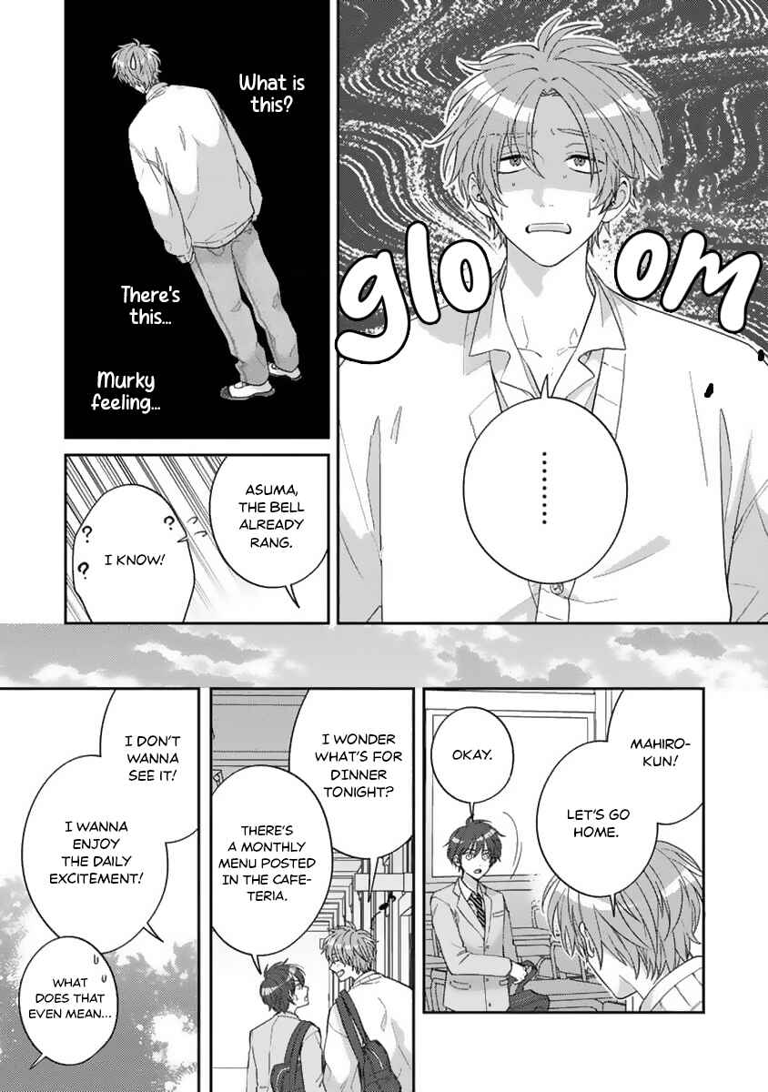 Page 8 Chapter 3 Ouji-sama no Dakimakura