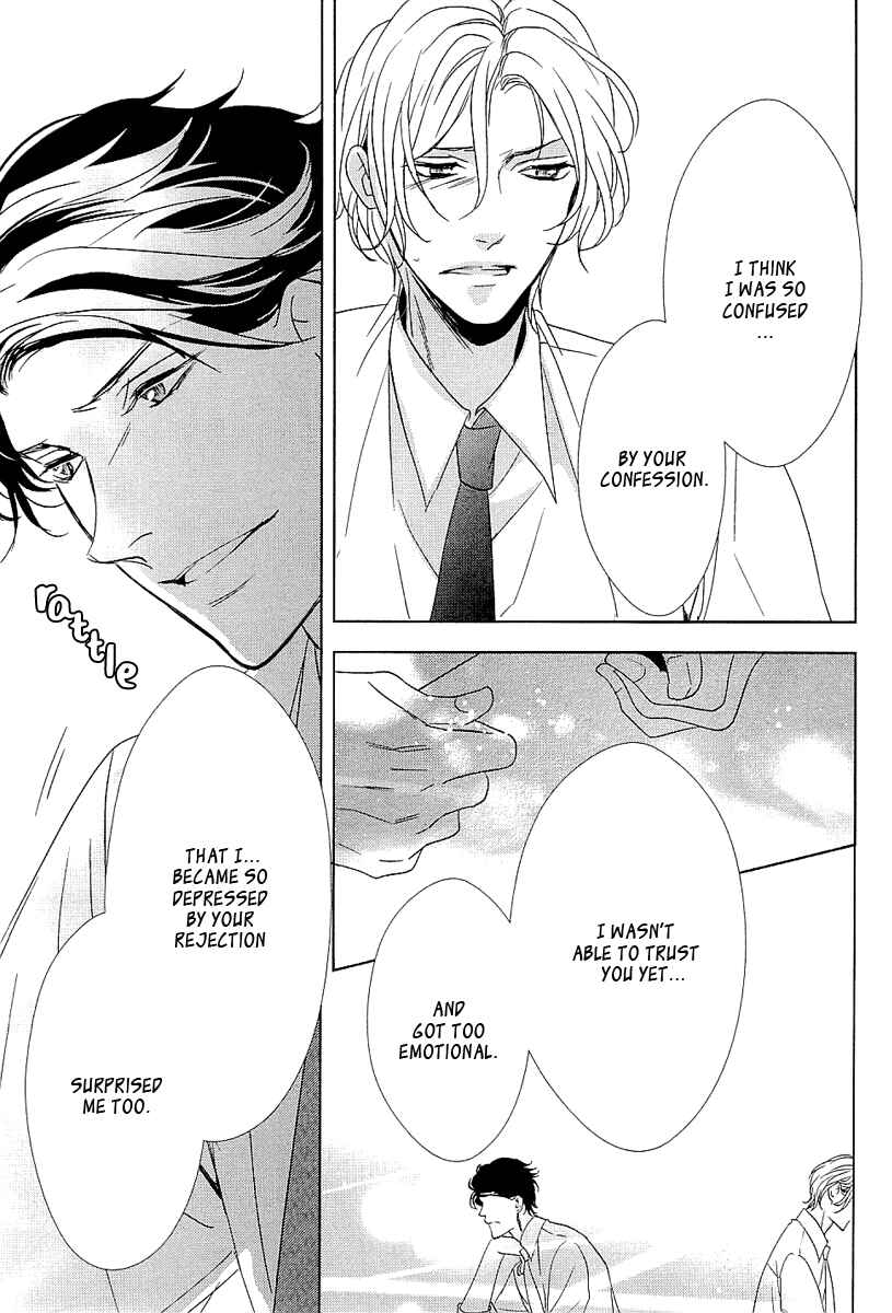 Page 16 Chapter 3 Otona no Koi no Hajimekata