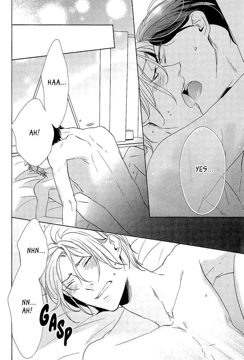 Page 23 Chapter 3 Otona no Koi no Hajimekata