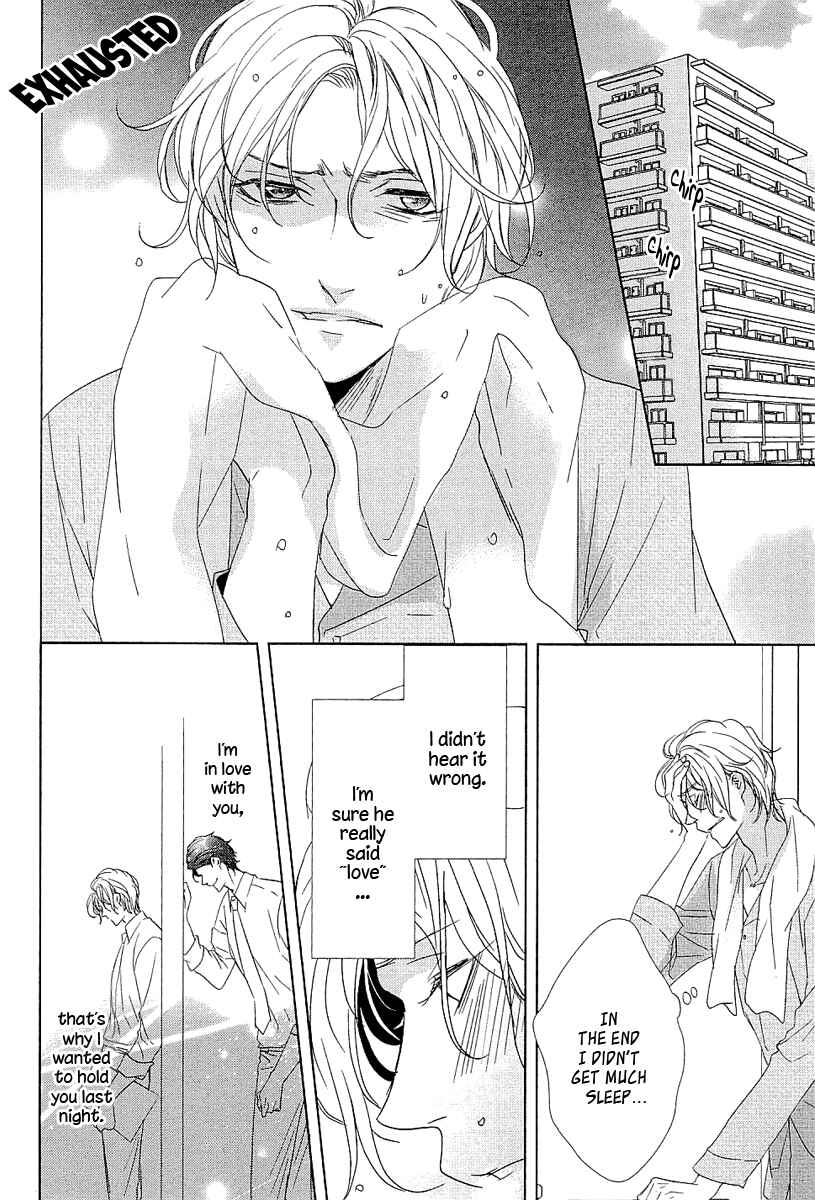 Page 3 Chapter 3 Otona no Koi no Hajimekata